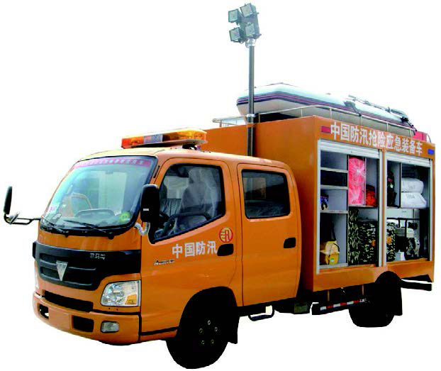 防汛搶險(xiǎn)應(yīng)急裝備車