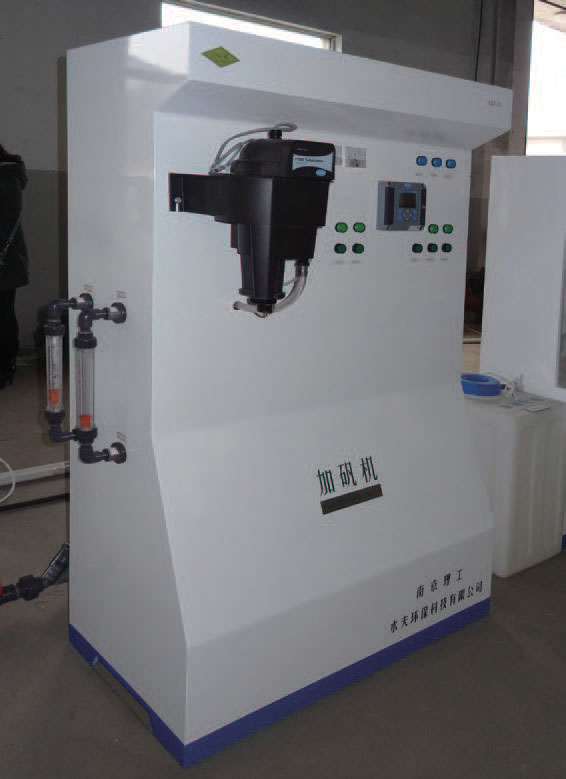 水夫牌ZJZ加藥設備