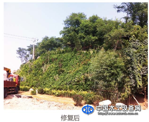 植被混凝土生態(tài)修復技術(shù)