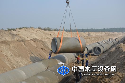 預應(yīng)力鋼筒混凝土管PCCP