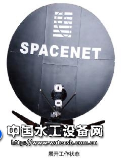 水利衛(wèi)星便攜天線