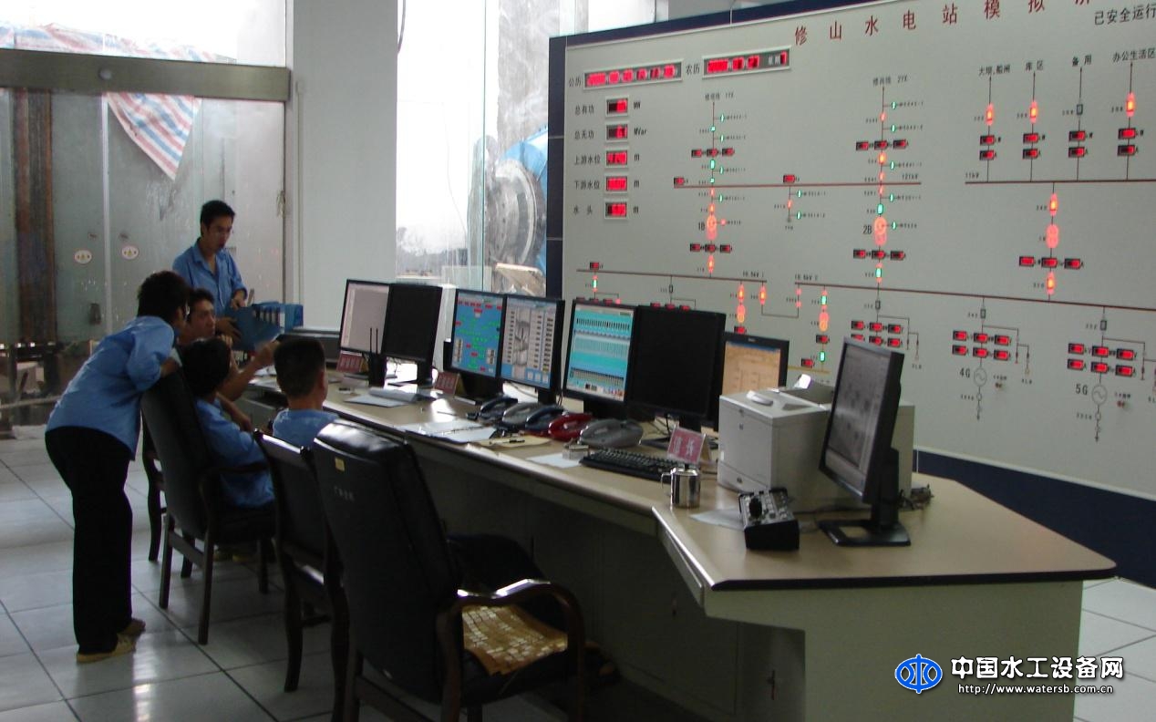 水電站信息管理系統(tǒng)軟件