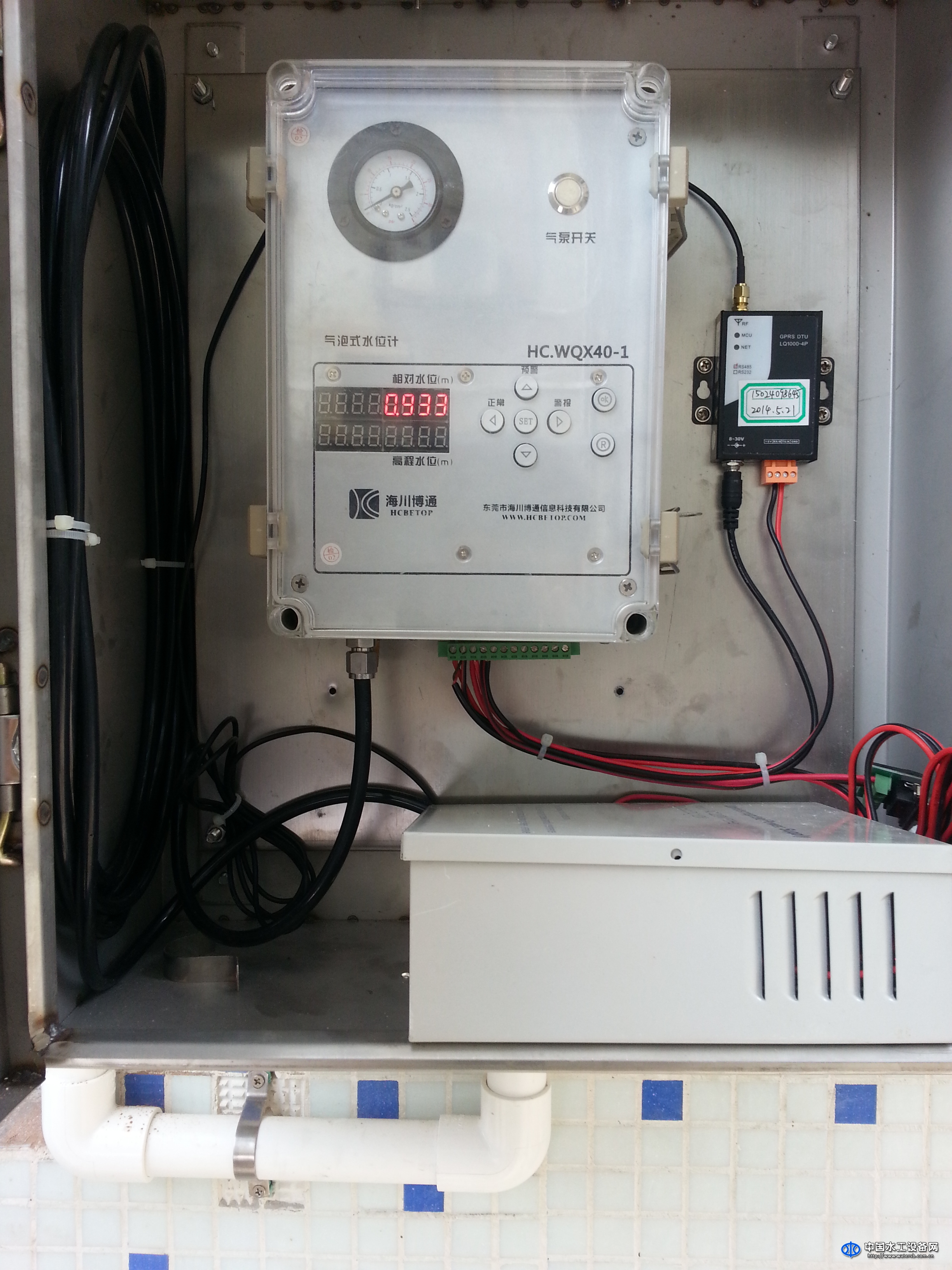 氣泡式水位計(jì)