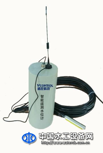 RTU-1900地下水水位自動監(jiān)測系統(tǒng)