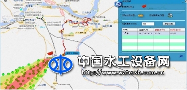 宇圖水政監察執法系統