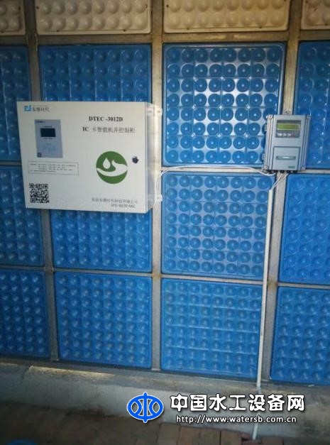 農業IC卡機井灌溉控制系統