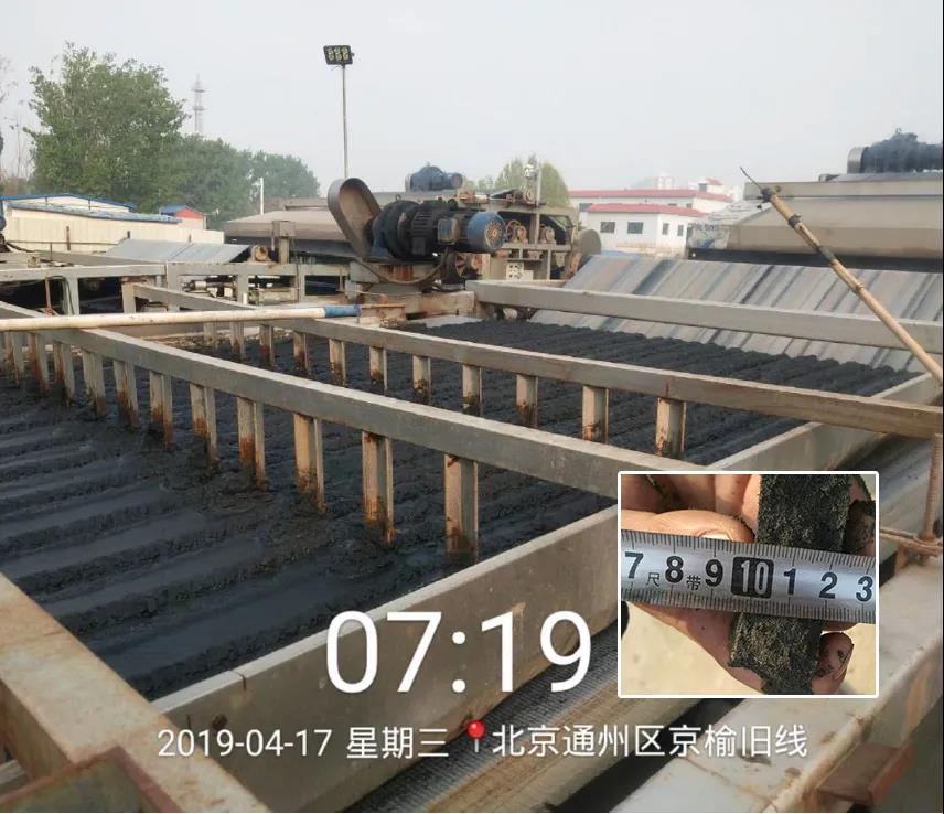 微信圖片_20200903112956.jpg 微信圖片_20200903112956.jpg