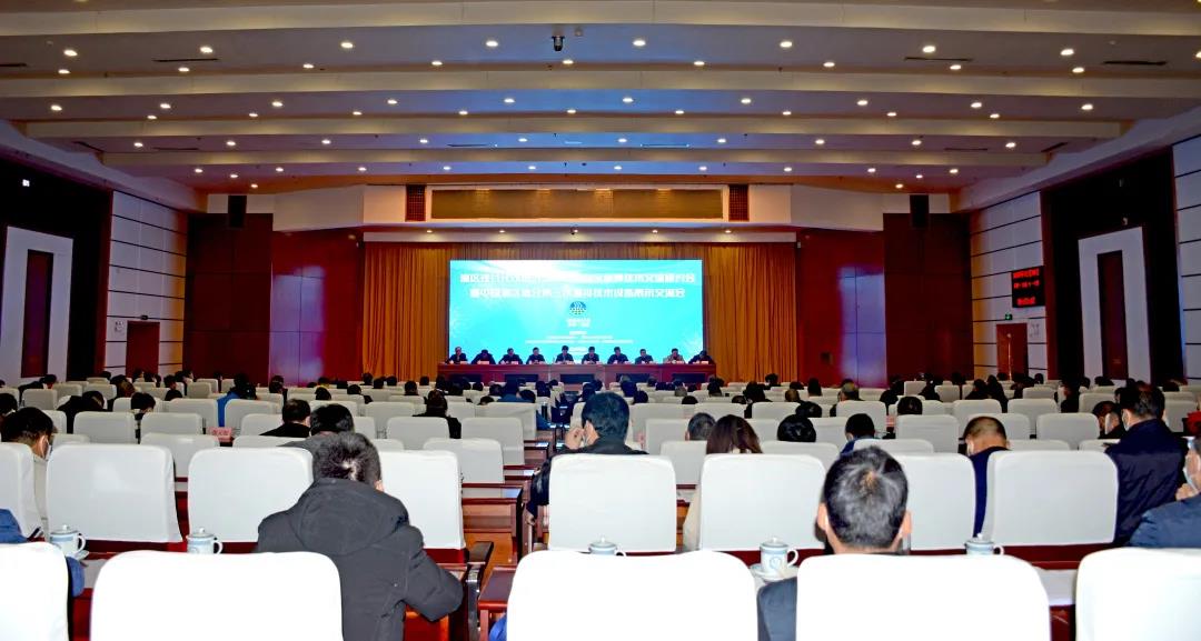 微信圖片_20210106150830.jpg 微信圖片_20210106150830.jpg