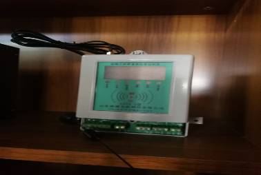 射頻卡機井灌溉控制系統