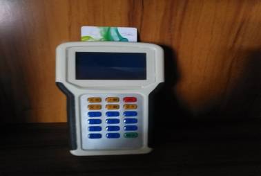 聯盛射頻卡計量控制系統