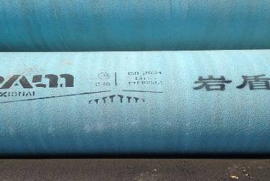 巖盾?水平定向鉆進(jìn)非開(kāi)挖用球墨鑄鐵管道