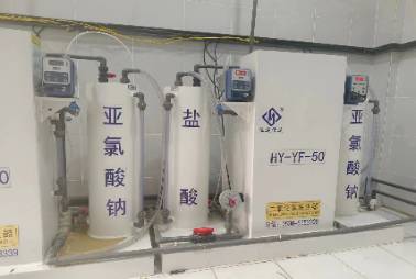 二氧化氯發生器