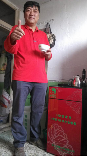 666666.png 666666.png